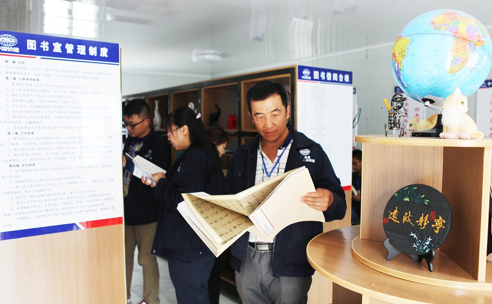 ԱְĶ    ʮּĹ˾   ռ.jpg